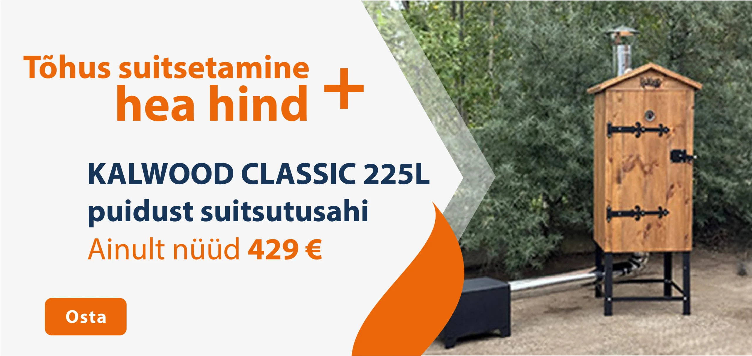 kalwood-classic-225l-ee