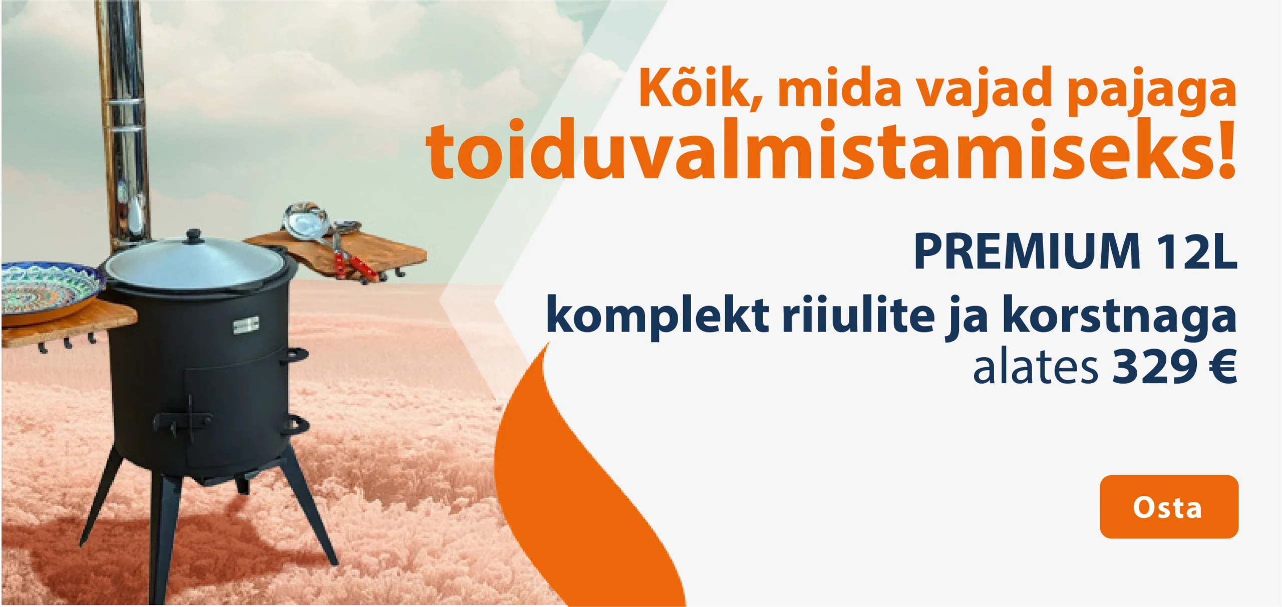 premium-12-ee